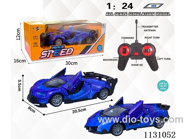 1:24 27MHZ 5ch rc car with light not included battery