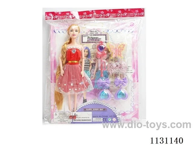 11.5 inch 28cm 9 joints long whip Barbie doll + clothes + mask Multi-mixed