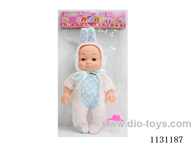 10" 29cm 5 jointed doll + bottle + IC, mix and match