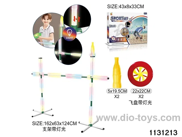 Light Up Play Toys 2 in 1