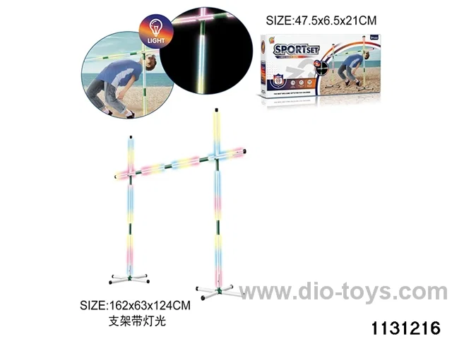 Lights Play Set