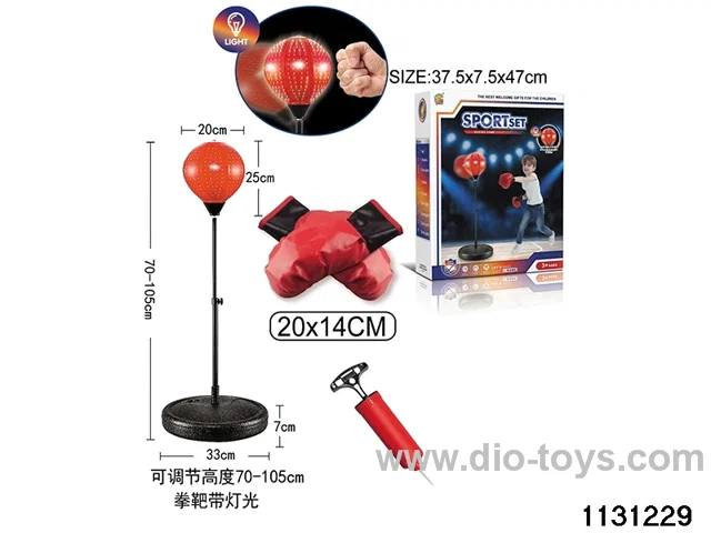 Lighted Round Bottom Boxing Set