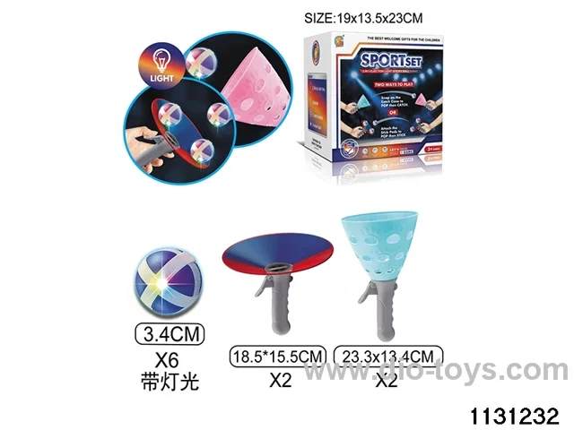 Lighted catapult toss + catapult sticky target ball (2 in 1)