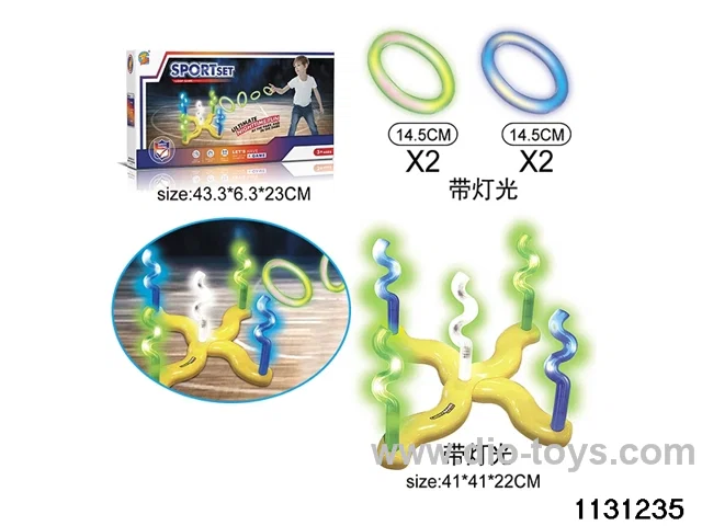 Illuminated Five Ring Loop Game