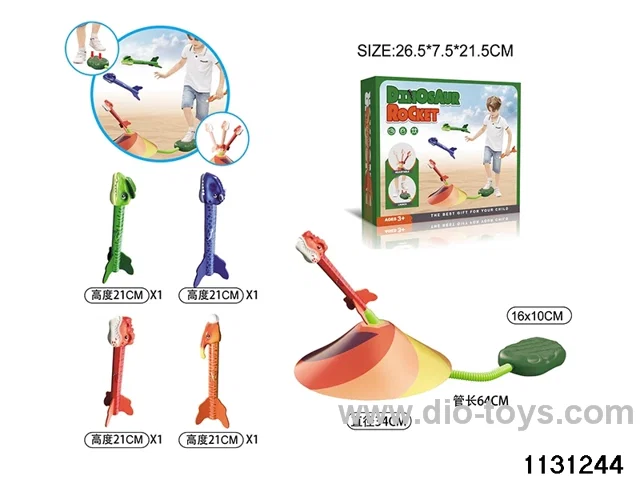 Dinosaur Punch