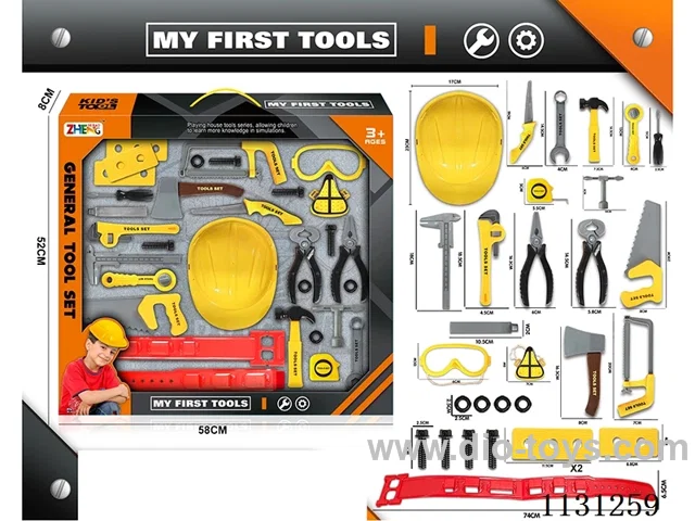 tool set