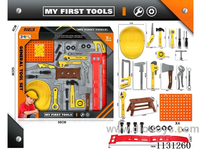 tool set