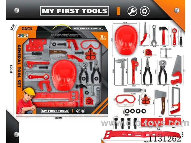 tool set