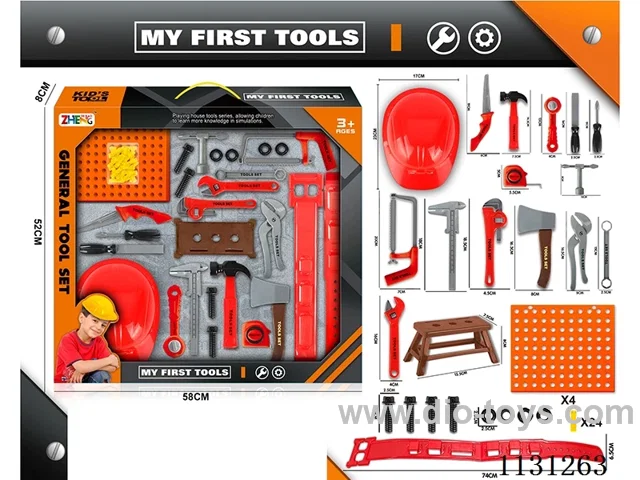 tool set