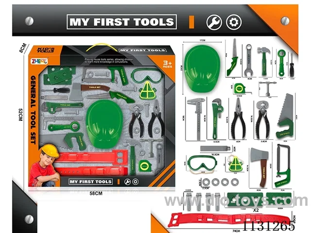 tool set