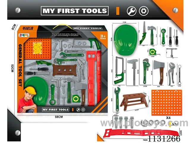 tool set