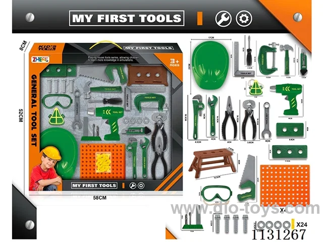 tool set