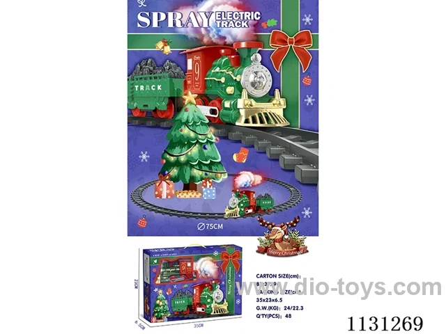 Christmas Spray Train Track with music