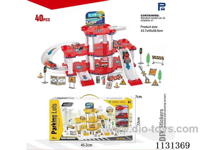 Fire fighting track car park