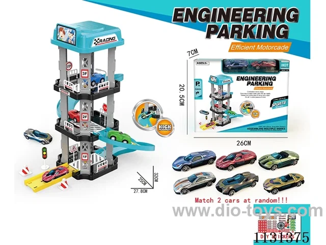 Three-storey simulated sports car park