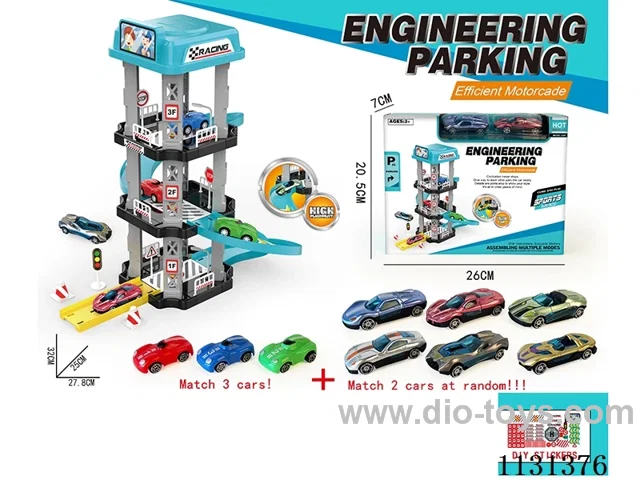 Three-storey simulation sports car park