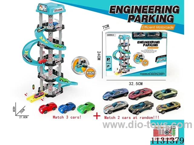 Five-storey Simulated Sports Car Park