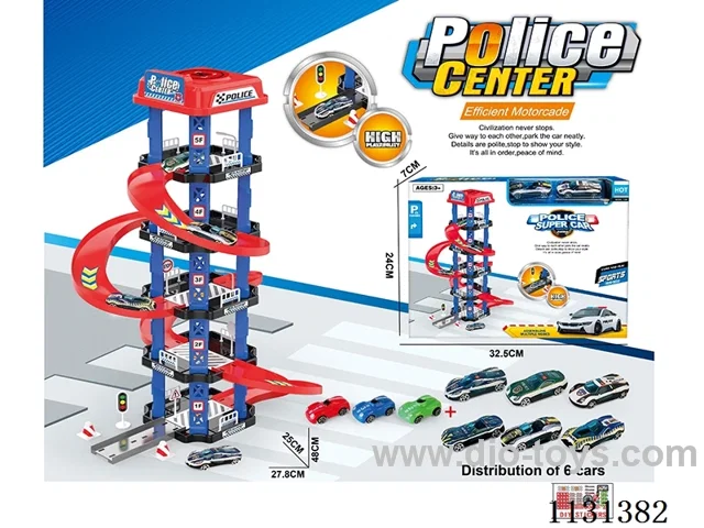 Five-storey Police Car Park