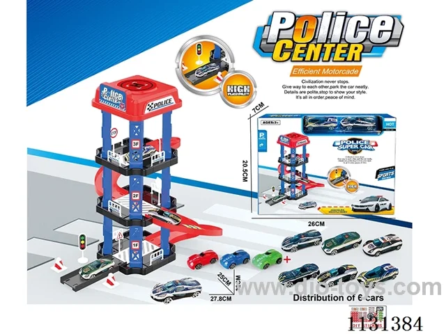 Three-storey Simulated Sports Car Park