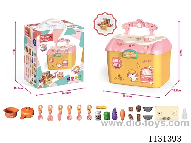Spray function/kitchen toys (3 * AA not package package electricity +0.75yuan)