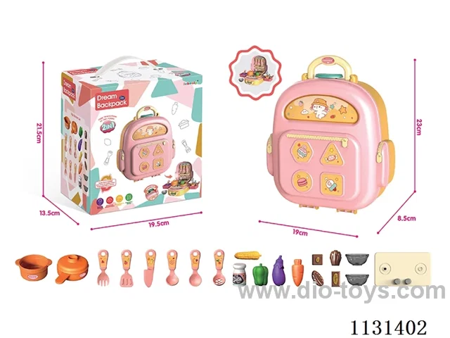 Light function/Kitchen small backpack toy (3*AA not package package electricity +0.75yuan)