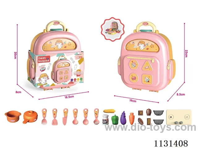 Light function/kitchen small backpack toys (3*AA not packaged package electricity +0.75yuan)