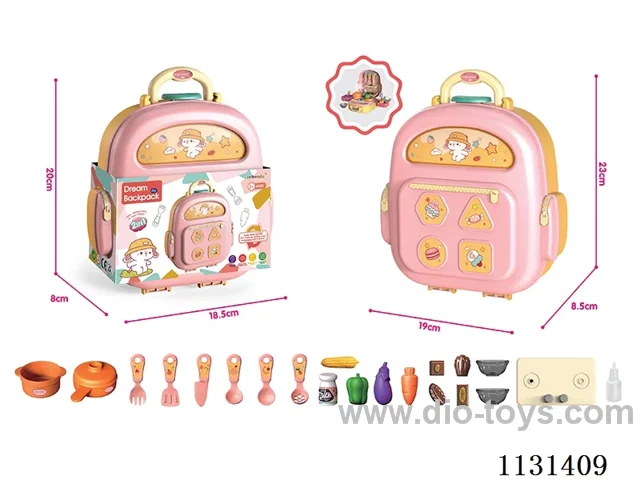 Spray function / kitchen small backpack toys (3 * AA not packaged package electricity +0.75yuan)