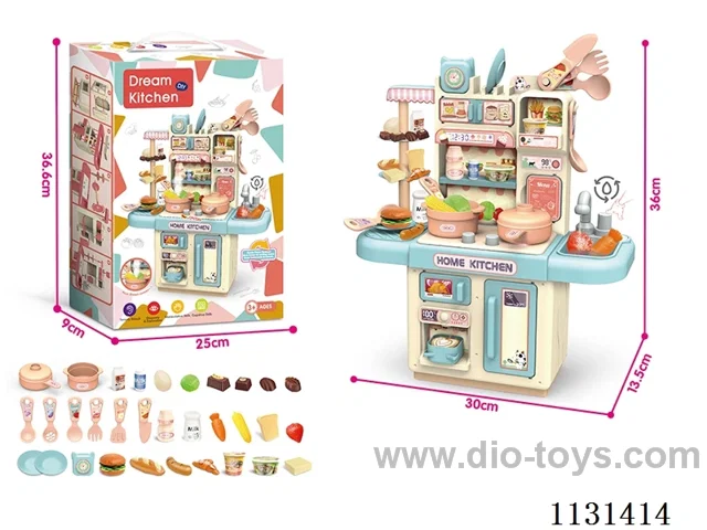Lighted Kitchen Dining Table Pink (3*AA without electricity package electricity package +0.75yuan)
