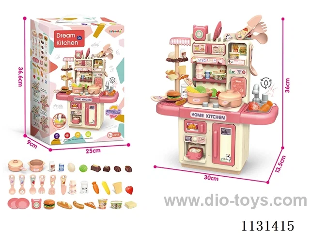 Light Kitchen Dining Table Pink (3*AA without electricity package electricity package +0.75yuan)