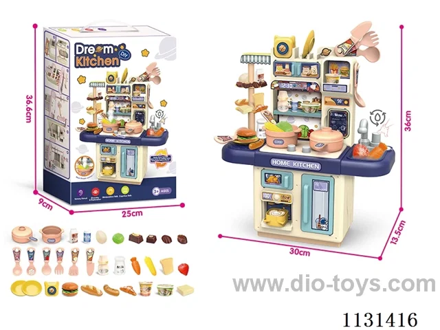 Lighted kitchen counter space blue (3*AA without package electricity package electricity +0.75yuan)