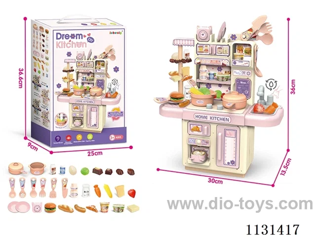 Lighted kitchen counter pink (3*AA without package electricity package electricity +0.75yuan)