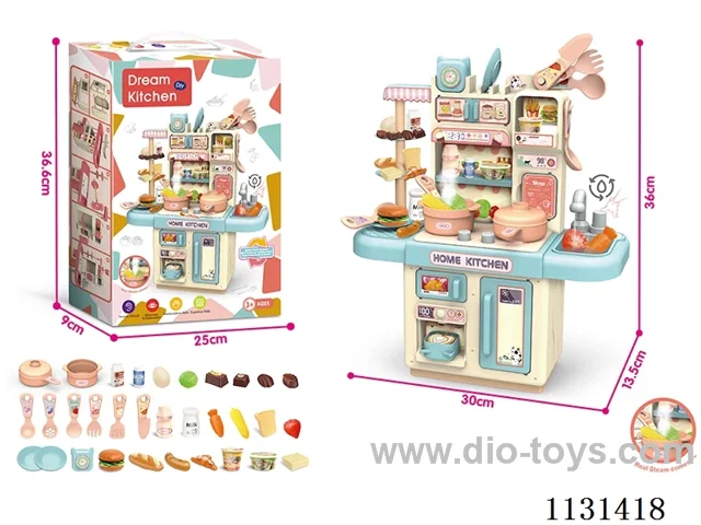Lights spray kitchen counter pink (3*AA no package electricity package electricity +0.75yuan)