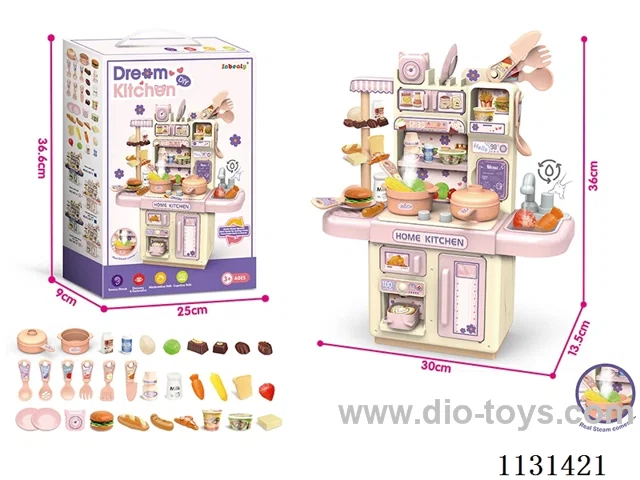 Spray Light Kitchen Table Pink (3*AA without package electricity package electricity +0.75yuan)