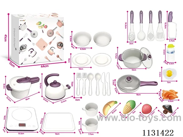Gift Box Kitchen Set