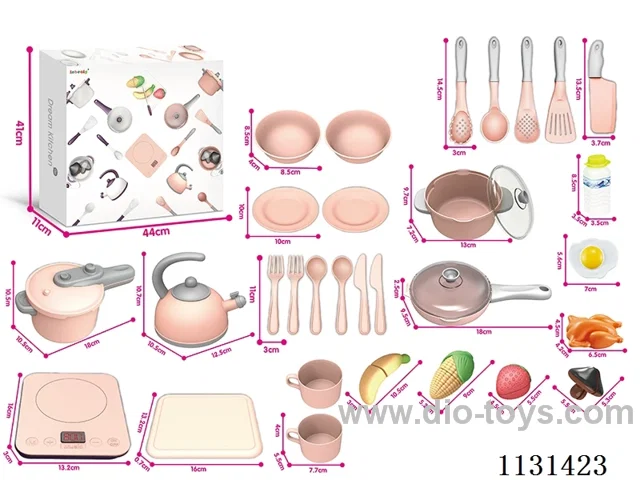 Gift Box Kitchen Set