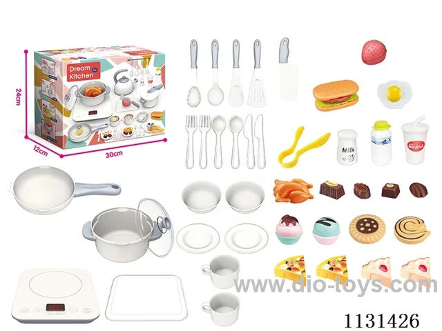 Sound and light music touch kitchen set (no electricity package) Electricity package +0.75yuan 3 x 7 batteries