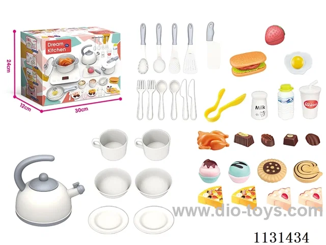 Kitchen Set