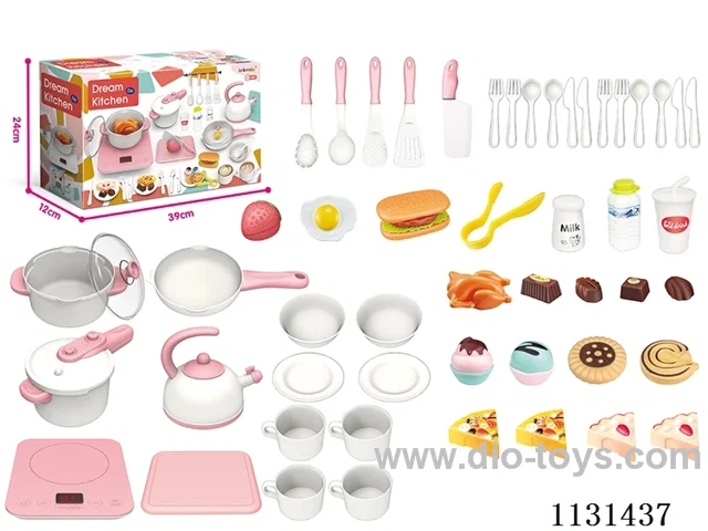 Sound and Light Music Touch Kitchen Set (no electricity package, electricity package +0.75yuan 3pcs No.7 batteries)