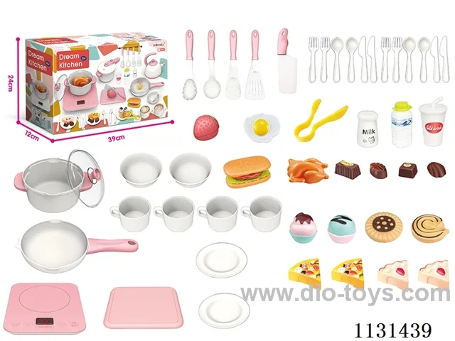 Sound and light music touch kitchen set (no electricity package) Electricity package +0.75yuan 3 x 7 batteries