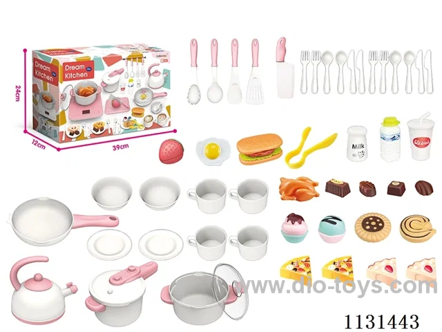 Medium Kitchen Set