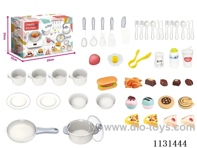 Medium Kitchen Set