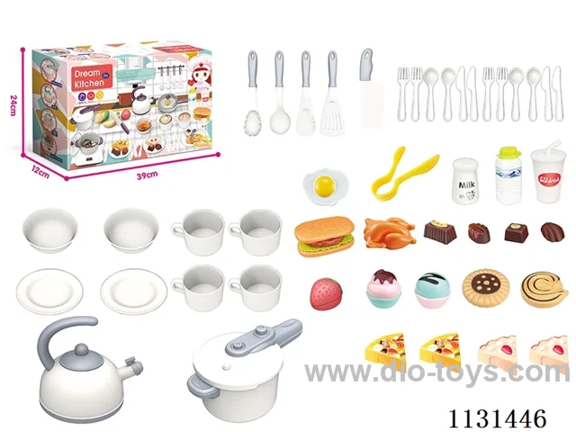 Medium Kitchen Set