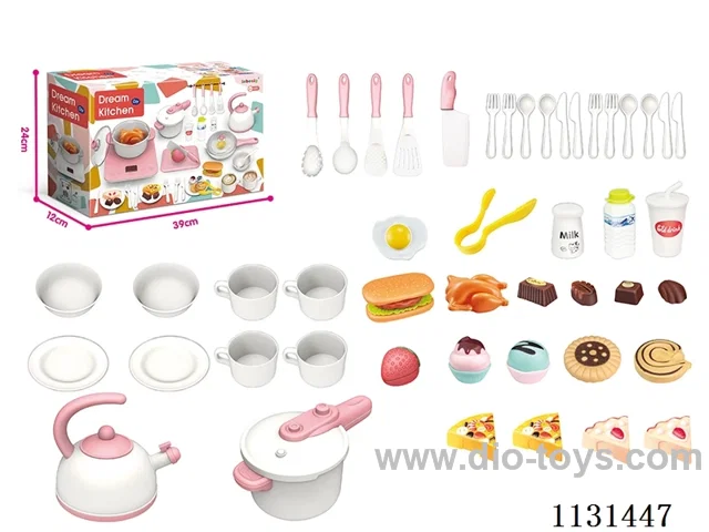 Medium Kitchen Set
