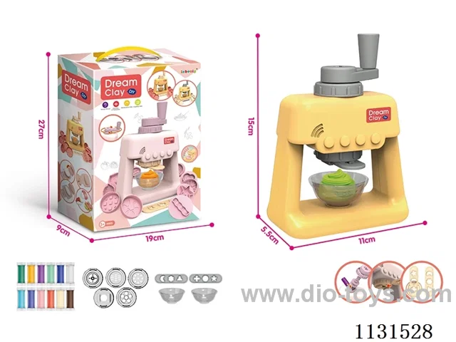 Colourful clay ice-cream maker standard version (yellow)