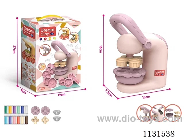 Colourful clay hamburger machine standard version