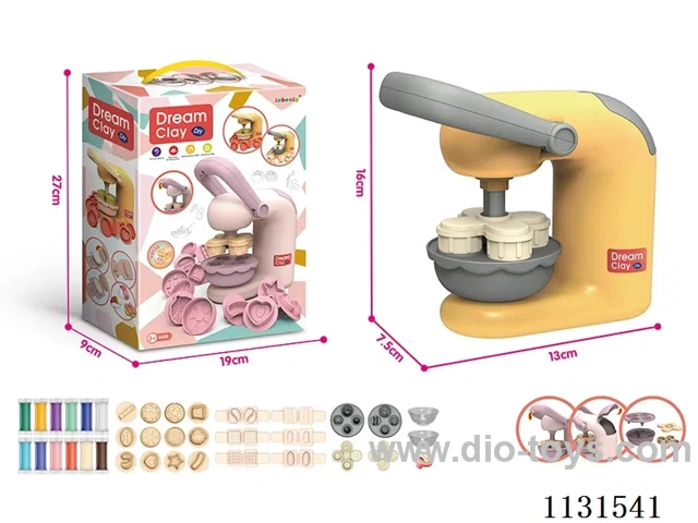 Colourful Clay Burger Machine (Yellow)