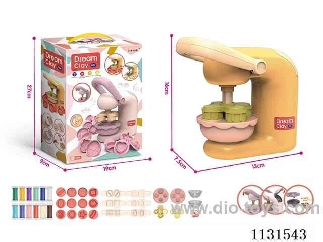 Colourful Sludge Burger Machine