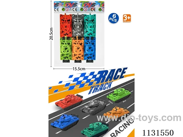 cars（pull back *3，free wheel *3）