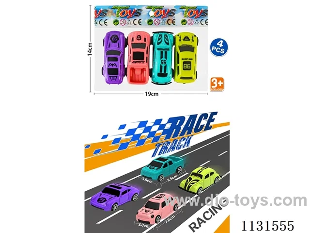 cars（pull back *2，free wheel *2）