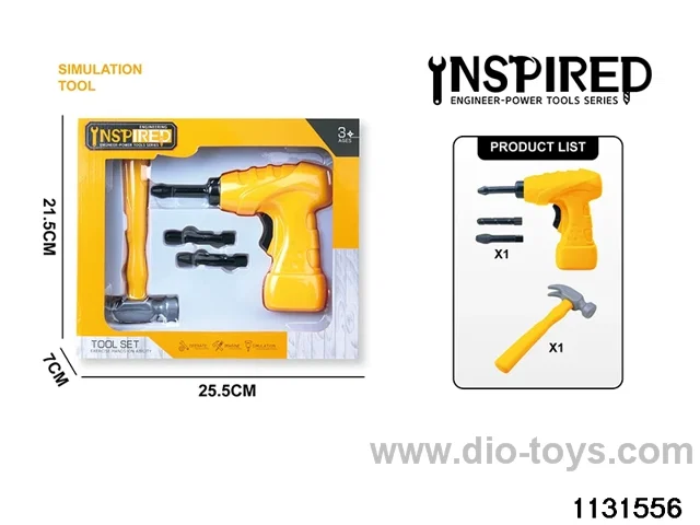 Power Tool Set
